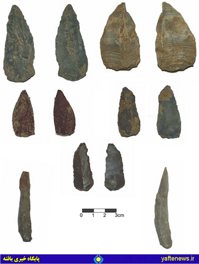 Kaldar Cave Findings