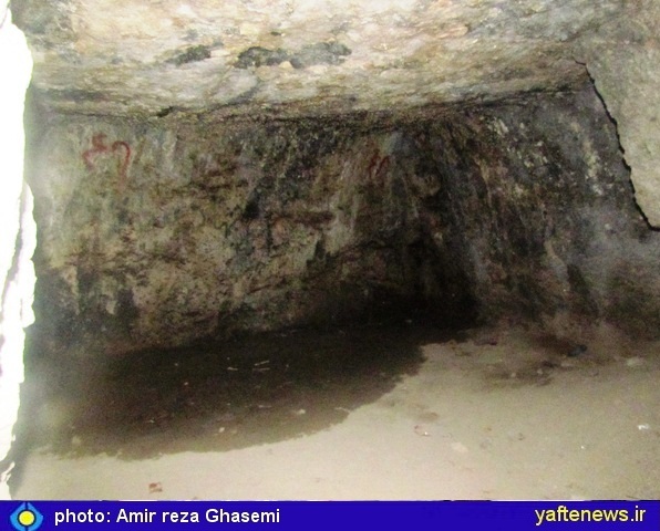غار باستاني كوگان لرستان - يافته